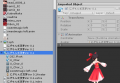 mmd转unity动画工具MMD4Mecanim网盘下载