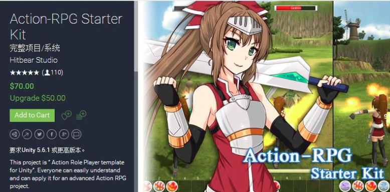 unity Action-RPG Starter Kit6.5下载 第1张