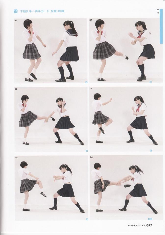 瞬间动作-女高中生动作篇 第2张